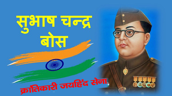 R.n Kachve Cover Image